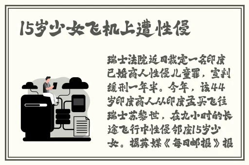 梁医生不可以(限)TXT
