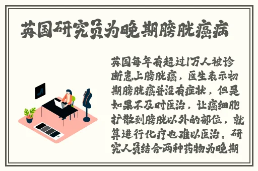 二三四五六七无产乱码